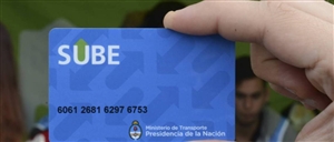 アルゼンチンの交通カードSUBE